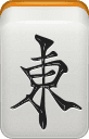 Mahjong tile